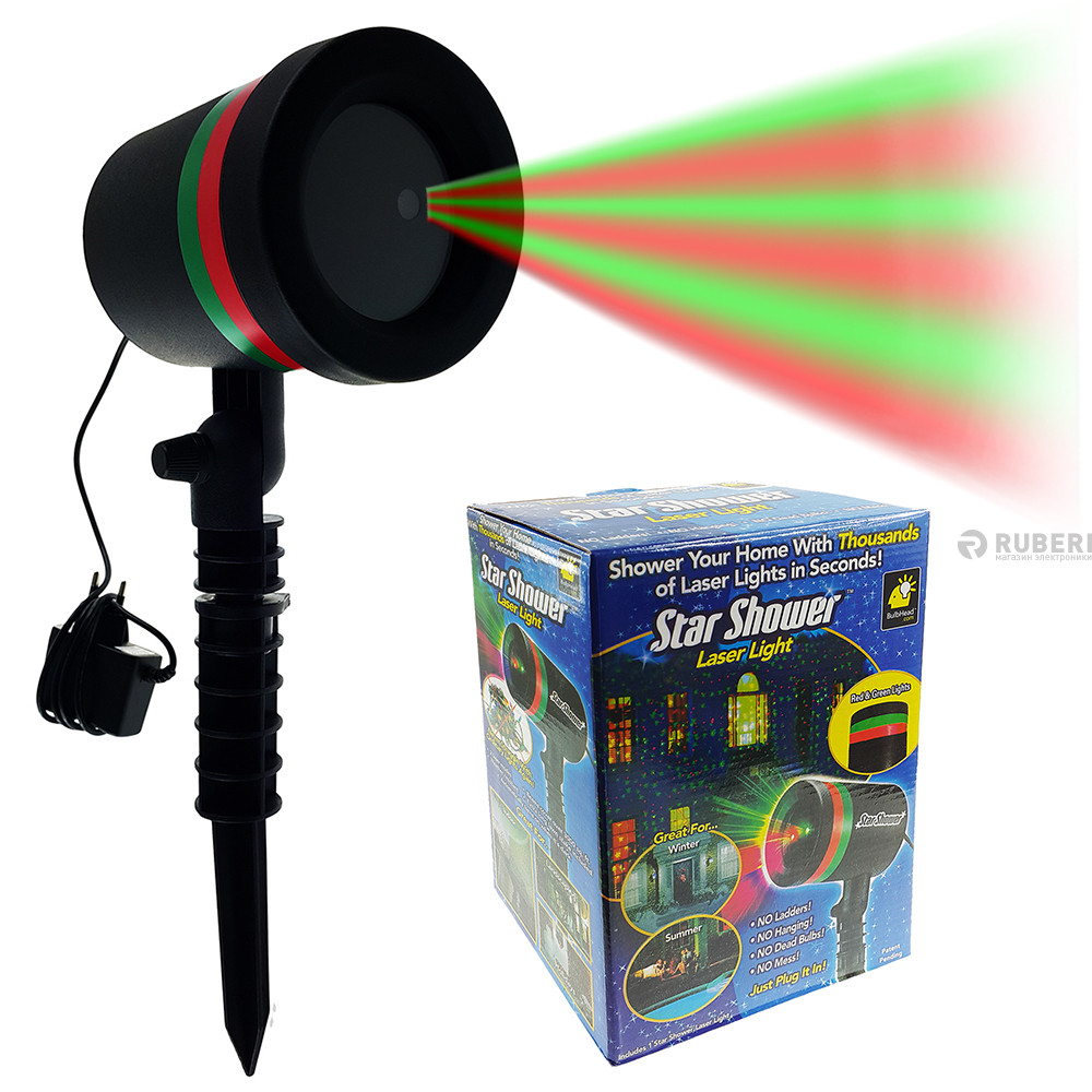 Star shower. Лазерный проектор Star Shower Laser Light. Лазерный Звездный проектор Star Shower Motion. Лазерный уличный проектор Звездный дождь. Лазерный Звездный проектор Outdoor Laser Light.
